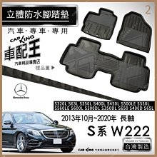 20年 10噸真石漆混合攪拌機 臥式翻轉水包砂混料機 歷史價格詳細信息