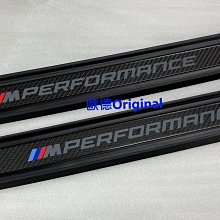 【歐德精品】德國原廠BMW 5系列 G60 G90 行李箱墊 托盤行李箱墊 後箱墊520 530 I5 歷史價格詳細信息