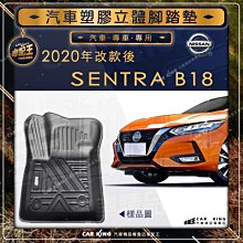 立陶宛2020年困境中的希望銀幣抽象圖案，抗擊新冠疫情題材。5446 歷史價格詳細信息
