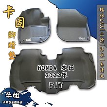 【正德防火】車用3型蓄壓式ABC乾粉滅火器(10年長效期) 歷史價格詳細信息