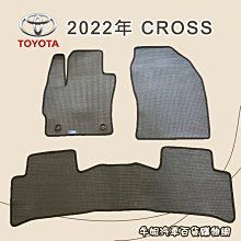 【正德防火】車用3型蓄壓式ABC乾粉滅火器(10年長效期) 歷史價格詳細信息