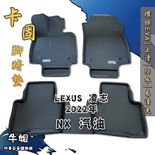 2022物理(台電/中油/國營事業適用)(歷屆試題100%題題詳解)(T055E22-1)[三民輔考資訊 官方直營店] 歷史價格詳細信息