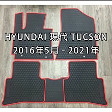 L-2016 ㄅㄆㄇ綜合拼音練習 練習本 注音拼音練習 拼音練習 運筆練習 幼兒潛能開發 優良學習系列 歷史價格詳細信息