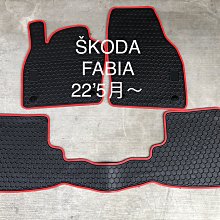 Skoda 斯柯達 汽車鑰匙包 KODIAQ OCTAVIA FABIA YETI SUPER 車用鑰匙套 鑰匙扣圈殼－邁德好服裝包包 歷史價格詳細信息