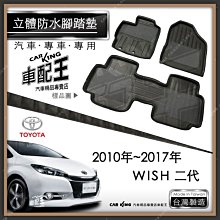 【3D立體蜂窩網】機車坐墊 防水 坐墊 椅套 機車墊 防曬墊 散熱墊 坐墊套 椅墊套 椅墊 皮套 機車HCSC31 歷史價格詳細信息