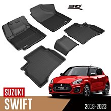 【汽車零件王】3D 卡固立體 踏墊 TOYOTA C-HR 2017~2023 前驅 歷史價格詳細信息