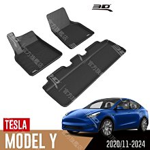 【汽車零件王】3D 卡固立體 踏墊 TOYOTA C-HR 2017~2023 前驅 歷史價格詳細信息