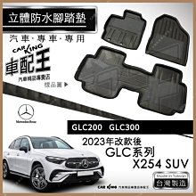 【3D立體蜂窩網】機車坐墊 防水 坐墊 椅套 機車墊 防曬墊 散熱墊 坐墊套 椅墊套 椅墊 皮套 機車HCSC31 歷史價格詳細信息