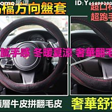 下殺 牛排餐盤木質托盤日式披薩木托面包壽司牛扒托板家用蛋~滿減 優惠 限時 歷史價格詳細信息