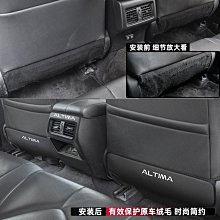 全新 汽車座椅 保護墊 適用各種車型 防刮 防滑 防水 耐衝擊 3D立體 兒童安全座椅 保護墊 L型 可摺疊收納 歷史價格詳細信息