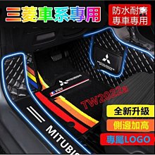 三菱Outlander 門碗拉手 碳纖維 1321款OUTLANDER門碗拉手 車門把手貼 耐磨防刮門碗裝飾貼二哈 歷史價格詳細信息