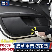 福特 FORD FIESTA (10-17) 2024年式新款9吋安卓13.0版八核8+128智能導航旗艦車機 歷史價格詳細信息