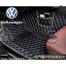 現貨 汽車腳墊 奧迪 A1 A4 A3 A5 A6 Q5 Q2 Q3 Q7 S3 S4 專車專用地墊 車內全包圍腳踏墊 歷史價格詳細信息