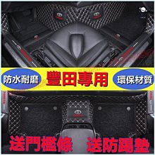 現貨豐田埃爾法合金汽車商務模型保姆車收藏擺件 歷史價格詳細信息
