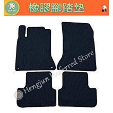 賓士B級C200LS級glc260新E300Lgla200 皮質汽車鑰匙圈 編織鑰匙扣 各式廠牌鑰匙扣 真皮-欣鑫 歷史價格詳細信息