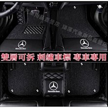 賓士 BENZ W204 W205 專用車標 C250 排量標 尾標 後標 亮銀 消光黑 亮黑 17年後新款字體 單件價 歷史價格詳細信息