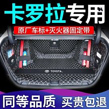 現貨 汽車防滑墊 氣質山茶花鑲鑽止滑墊 車上手機擺件置物墊【柏優小店】 歷史價格詳細信息