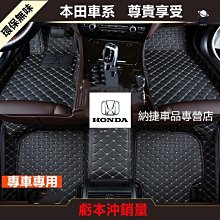 CRV HRV city MAZDA5 iPad mini 2 3 4 5 tab S E J S3 pro 8.4三星平板支架車用平板架平板車架子汽車支架沙包車架 歷史價格詳細信息