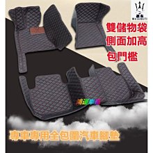 瑪莎拉蒂 GHIBLI 海神 征服者 雷達眼 i11-X MAX12電子後視鏡 GPS 測速 雷射防護罩 行車紀錄器 歷史價格詳細信息