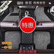 新款專車專用全包圍透氣舒適漢 bad han汽車坐墊 歷史價格詳細信息