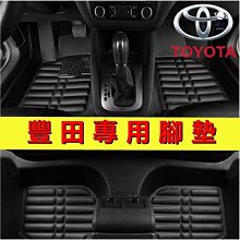 現貨豐田埃爾法合金汽車商務模型保姆車收藏擺件 歷史價格詳細信息