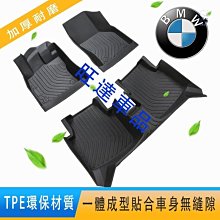 現貨寶馬福垣標創998 Q608 888三合一剃須刀刮鬍刀充電線刀頭網電池原廠配件 歷史價格詳細信息