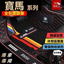 現貨寶馬福垣標創998 Q608 888三合一剃須刀刮鬍刀充電線刀頭網電池原廠配件 歷史價格詳細信息