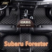 適用腳墊全包圍專用汽車360地毯式原廠車墊子12年老 歷史價格詳細信息