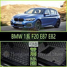 現貨/超細纖維雙層珊瑚絨吸水抹布 歷史價格詳細信息