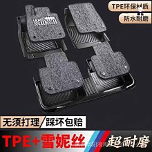 【現貨 TPE】 彈力帶 阻力帶 阻力圈 翹臀圈 翹臀圈訓練帶 翹臀神器 健身塑形 健身圈 瑜珈阻力帶 小齊的家 歷史價格詳細信息