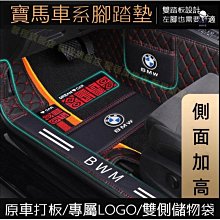 現貨寶馬福垣標創998 Q608 888三合一剃須刀刮鬍刀充電線刀頭網電池原廠配件 歷史價格詳細信息