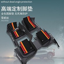 全新適用威達電訊 VEE TV機上盒遙控器大台中數位有線電視STB-110VEE 歷史價格詳細信息