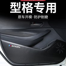 【促銷】廣汽埃安SplusVplus天窗遮陽簾磁吸伸縮分體式防曬車頂隔熱遮陽擋 歷史價格詳細信息