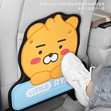 后排座椅背防踢墊可愛車內后座后背通用保護墊座椅防磨墊--思晴 歷史價格詳細信息