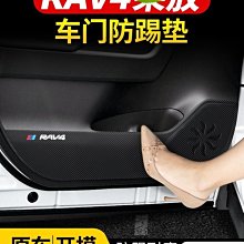 適用豐田FJ Cruiser酷路澤2006-2018前后窗擋風玻璃雨刮器雨刷片 歷史價格詳細信息