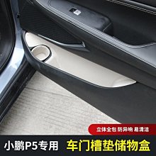 槽車裝車液位報警開關 接地靜電夾防爆型 歷史價格詳細信息