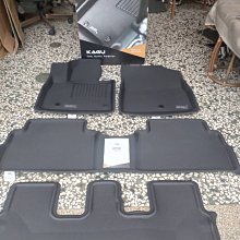 3D 卡固立體腳踏墊【】其他車款可詢問/卡固3d車墊满599免運 歷史價格詳細信息