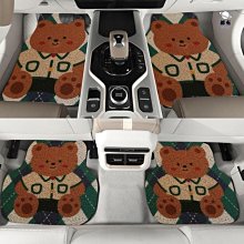汽車卡通通用型地腳踏墊車內地毯式腳墊豐田本田日產馬自達福特福斯現代寶馬奧迪富豪凌志三菱賓士鈴木寶獅满599免運 歷史價格詳細信息