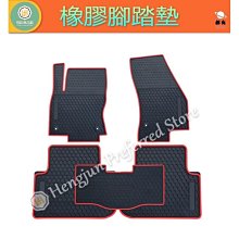 VW 福斯 TIGUAN 17-19年 汽車專用 手機 無線充電板 10W 快充 歷史價格詳細信息
