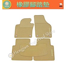 VW 福斯 TIGUAN 17-19年 汽車專用 手機 無線充電板 10W 快充 歷史價格詳細信息