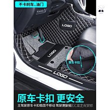 腳踏墊 2021款豐田榮放RAV4腳墊榮放rv4老款專用全包圍汽車腳墊裝飾用品 QGOU超夯 精品 價格比較,價格查詢,歷史價格詳細信息