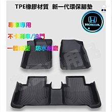 CRV HRV city MAZDA5 iPad mini 2 3 4 5 tab S E J S3 pro 8.4三星平板支架車用平板架平板車架子汽車支架沙包車架 歷史價格詳細信息