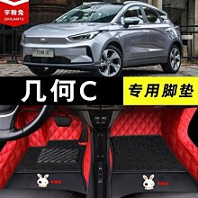 環保防水網格拉鍊袋 A4 黃色 3入裝 歷史價格詳細信息