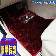 汽車腳墊xpe卷材汽車非金屬內飾內襯材料商 歷史價格詳細信息