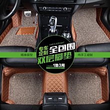 新款專車專用全包圍透氣舒適漢 bad han汽車坐墊 歷史價格詳細信息