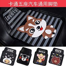 防滑耐磨車載托架底座 貨架鐵架子 電動摩托車貨架 外送箱車載架 外賣架子 外送貨架 置物鐵架 電動摩托車貨架車 歷史價格詳細信息