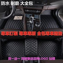 特賣-圍欄款特厚304不銹鋼廚房落地多層置物架儲物收納家用雜物貨架 中大號尺寸議價 需自行安裝 歷史價格詳細信息