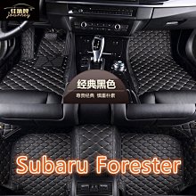 適用腳墊全包圍專用汽車360地毯式原廠車墊子12年老 歷史價格詳細信息