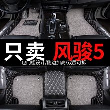 (全新包裝) 五吋20元 七吋50元 相機貼 導航貼 手機貼 萬用保護貼 營幕保護貼 保護貼 歷史價格詳細信息