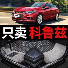 適用腳墊全包圍專用汽車360地毯式原廠車墊子12年老 歷史價格詳細信息
